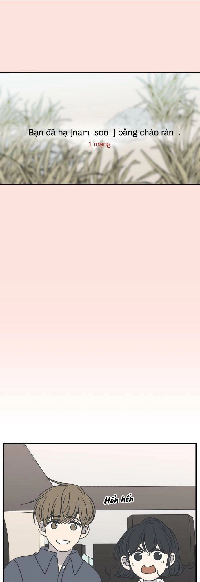 Kế Hoạch Hẹn Hò Của Bareum Chapter 53 - 9