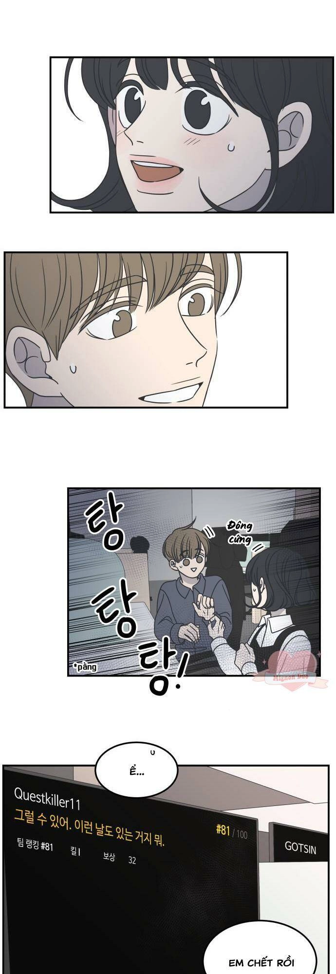 Kế Hoạch Hẹn Hò Của Bareum Chapter 53 - 13