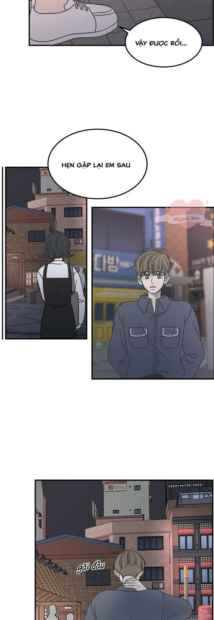 Kế Hoạch Hẹn Hò Của Bareum Chapter 53 - 30