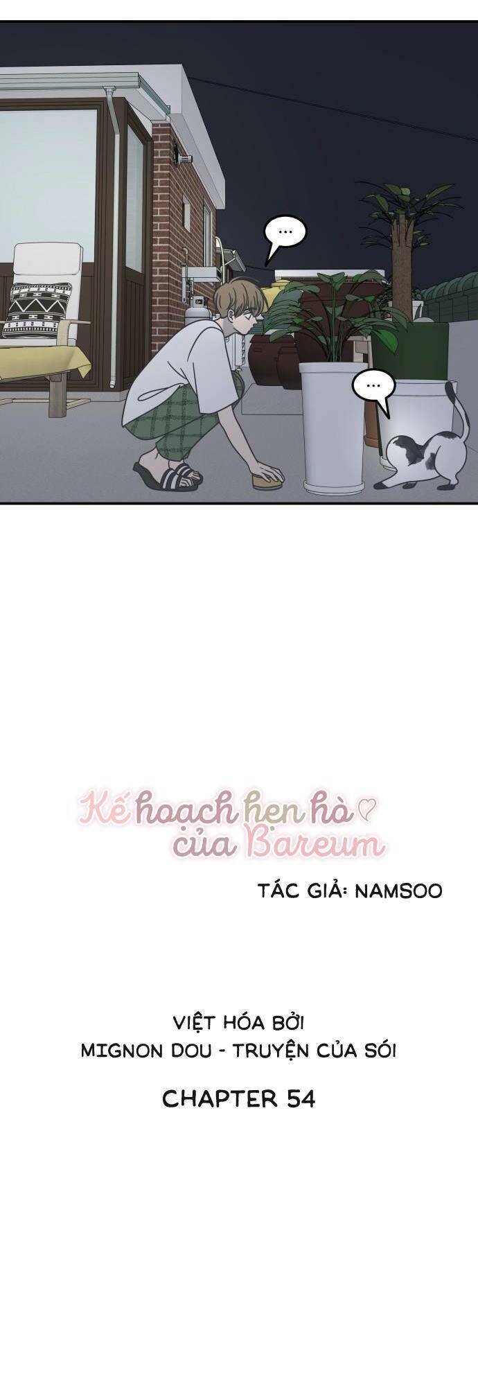 Kế Hoạch Hẹn Hò Của Bareum Chapter 54 - 19