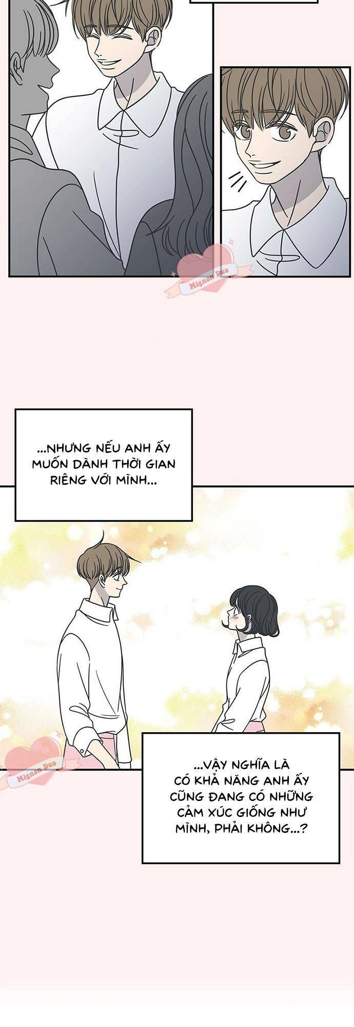 Kế Hoạch Hẹn Hò Của Bareum Chapter 55 - 3