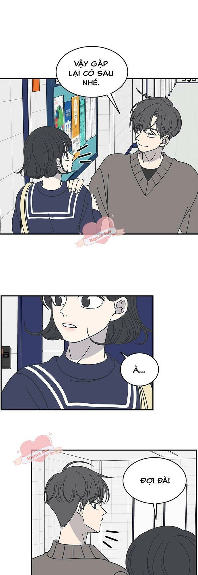 Kế Hoạch Hẹn Hò Của Bareum Chapter 55 - 12