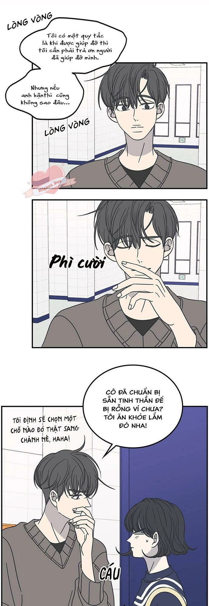 Kế Hoạch Hẹn Hò Của Bareum Chapter 55 - 15