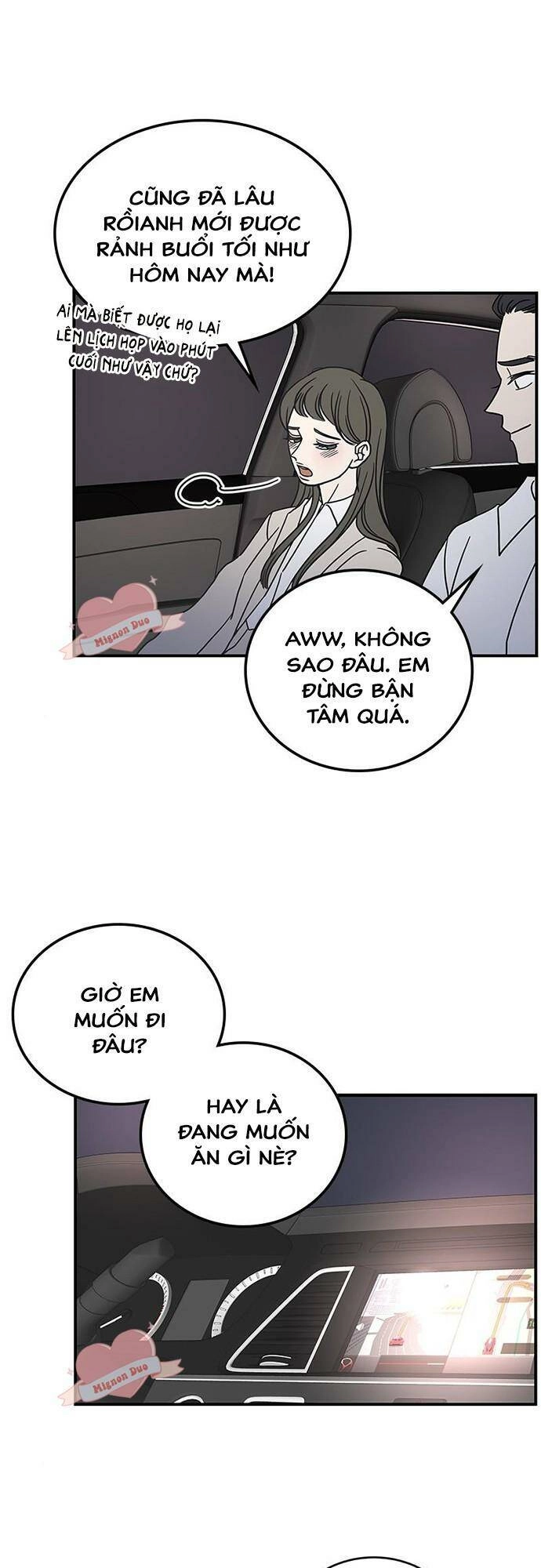 Kế Hoạch Hẹn Hò Của Bareum Chapter 55 - 35