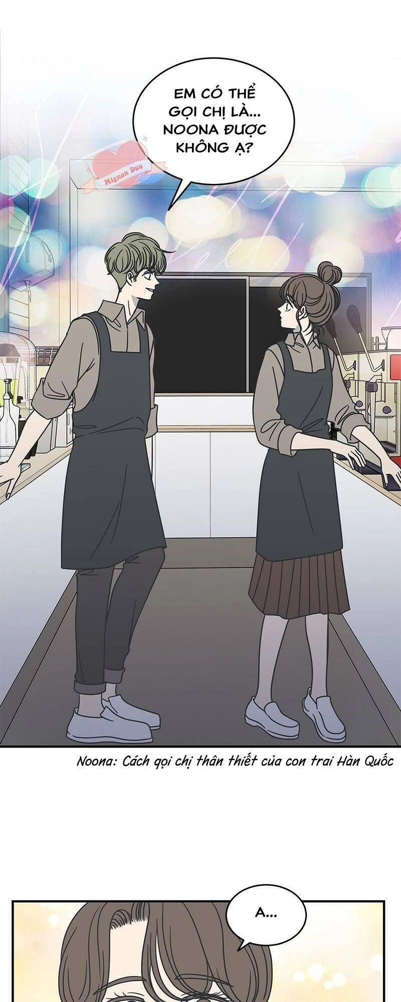 Kế Hoạch Hẹn Hò Của Bareum Chapter 56 - 15