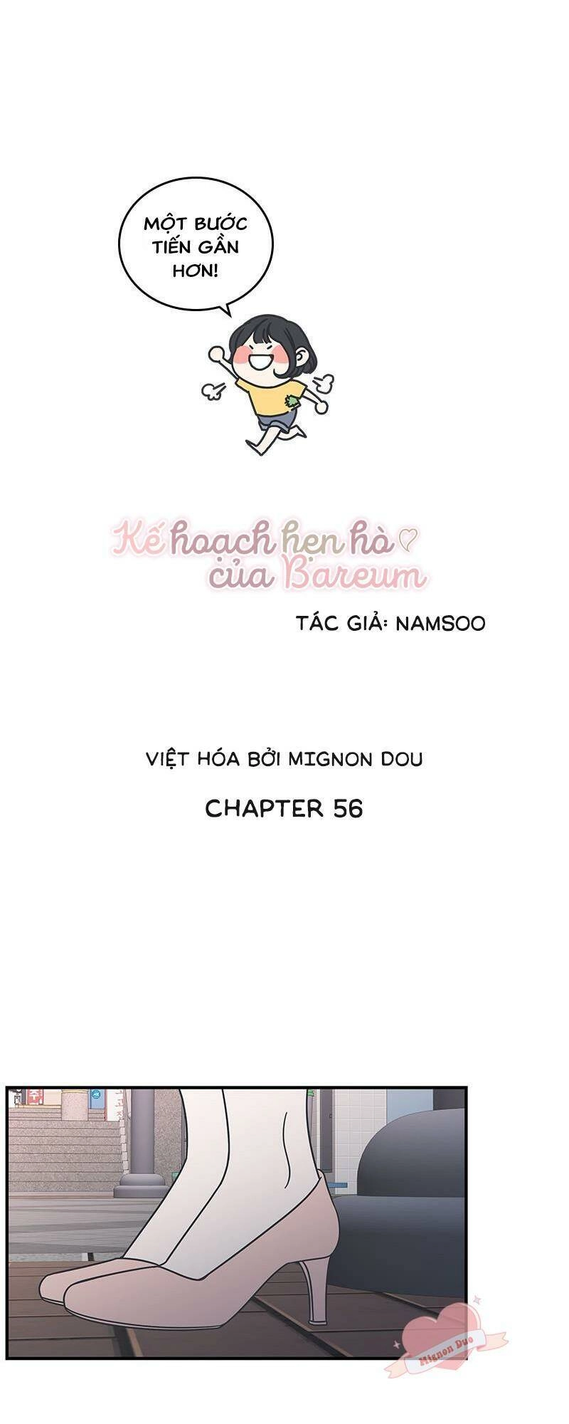 Kế Hoạch Hẹn Hò Của Bareum Chapter 56 - 18