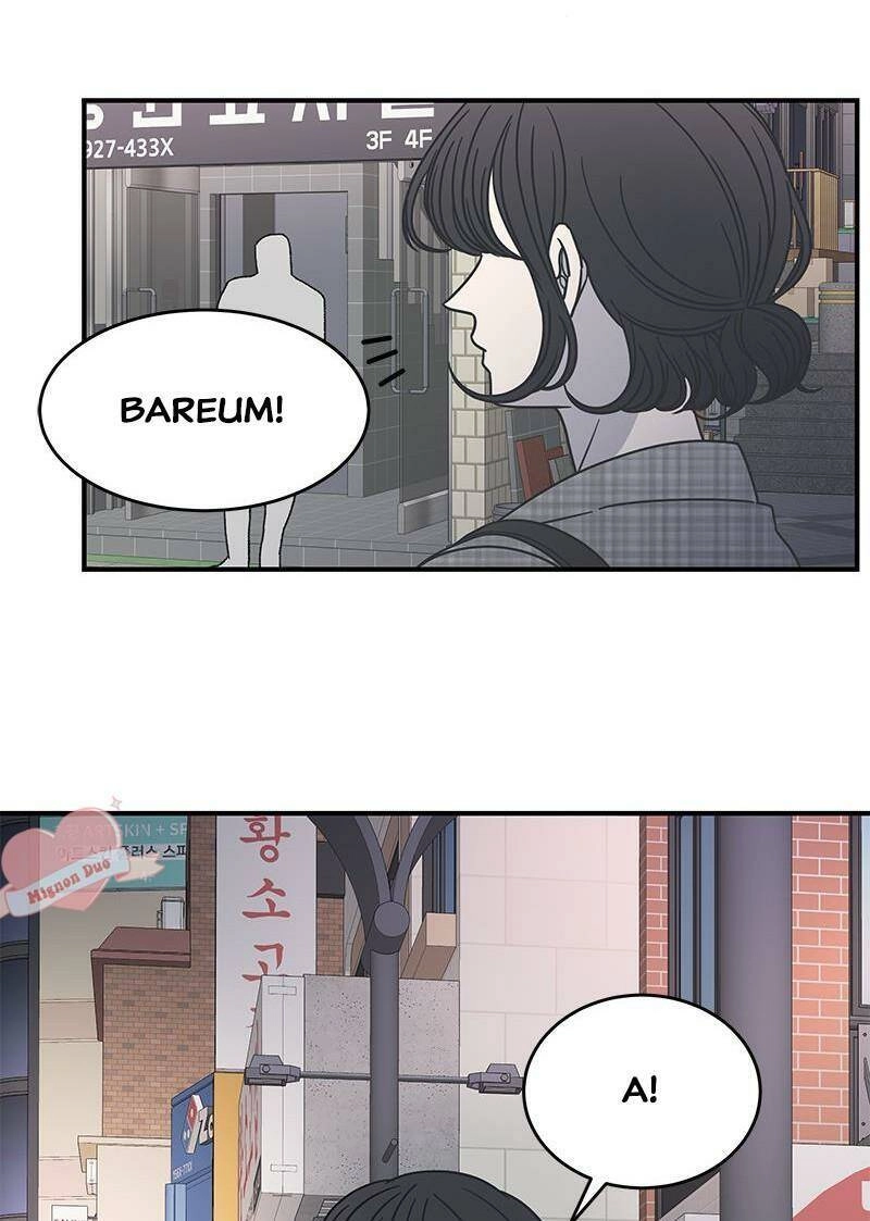 Kế Hoạch Hẹn Hò Của Bareum Chapter 56 - 19