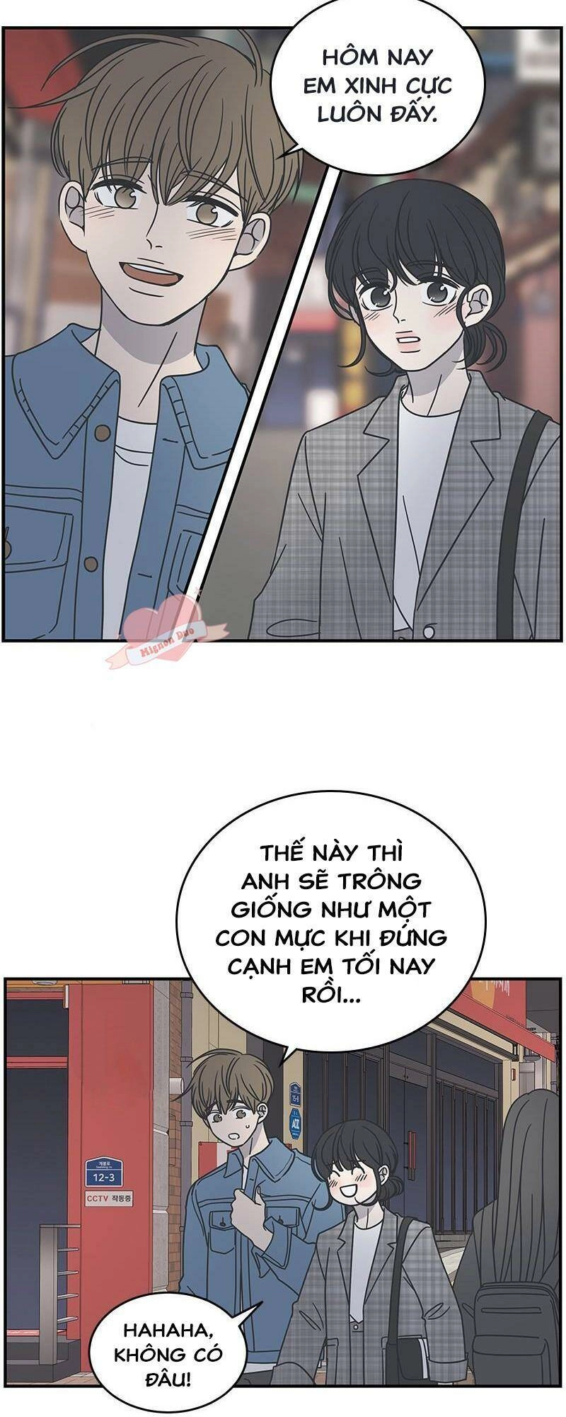 Kế Hoạch Hẹn Hò Của Bareum Chapter 56 - 23