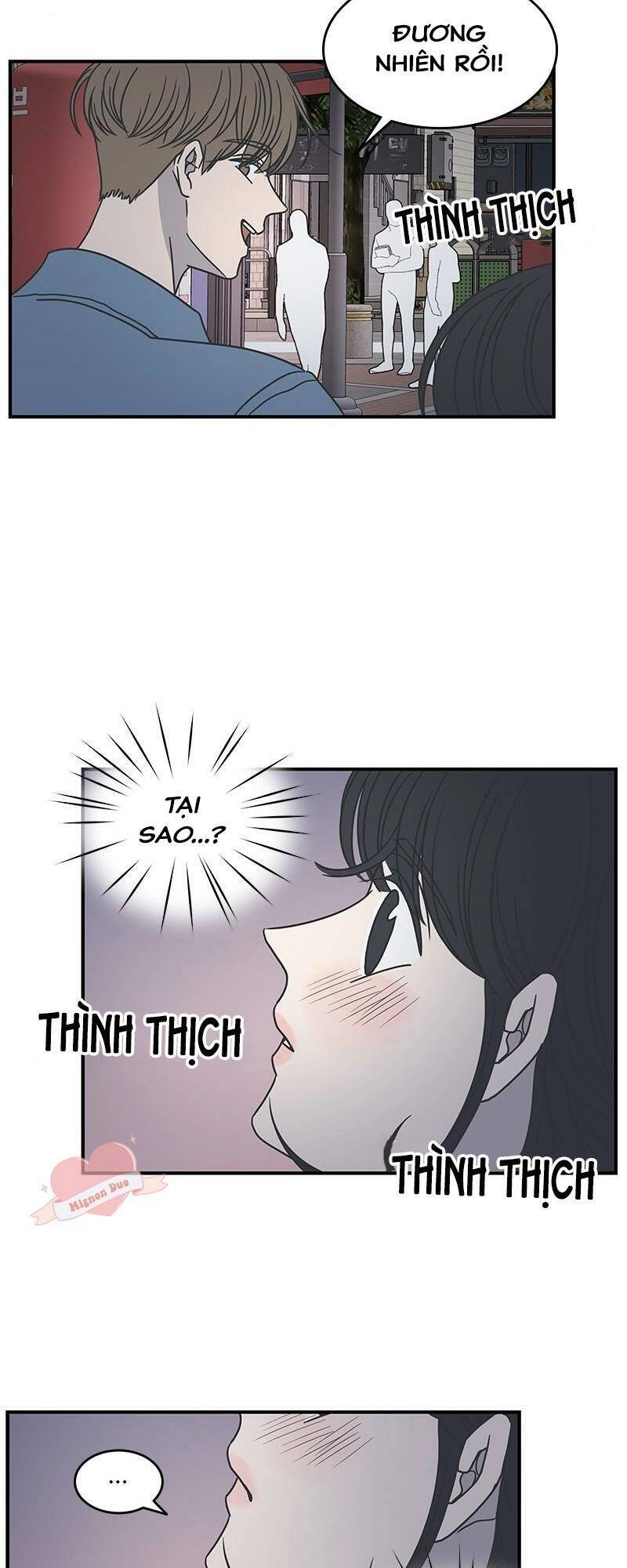 Kế Hoạch Hẹn Hò Của Bareum Chapter 56 - 32