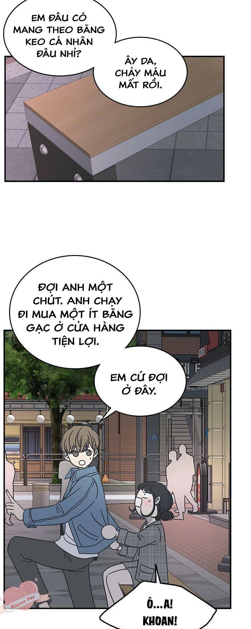 Kế Hoạch Hẹn Hò Của Bareum Chapter 56 - 37