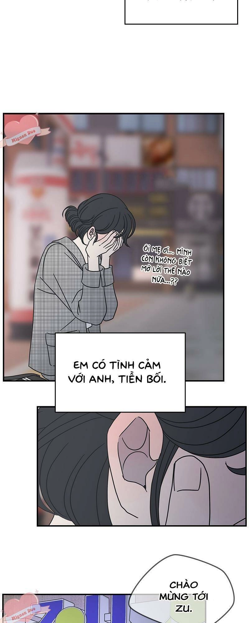 Kế Hoạch Hẹn Hò Của Bareum Chapter 56 - 43