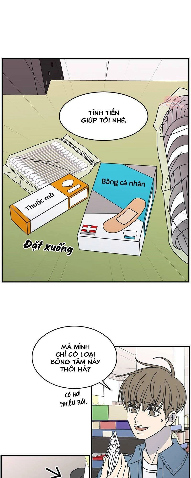 Kế Hoạch Hẹn Hò Của Bareum Chapter 57 - 1