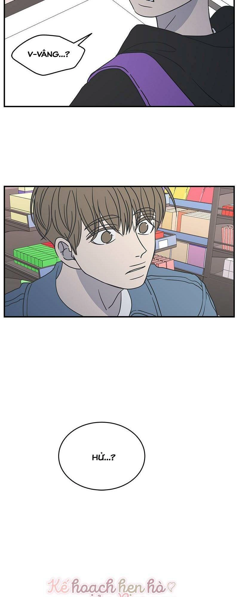 Kế Hoạch Hẹn Hò Của Bareum Chapter 57 - 3