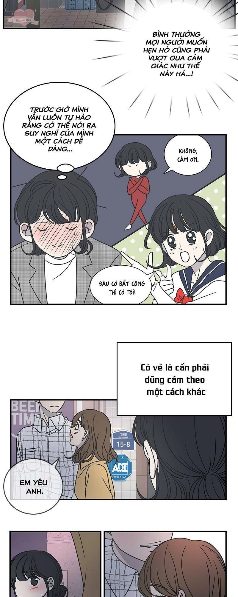 Kế Hoạch Hẹn Hò Của Bareum Chapter 57 - 7