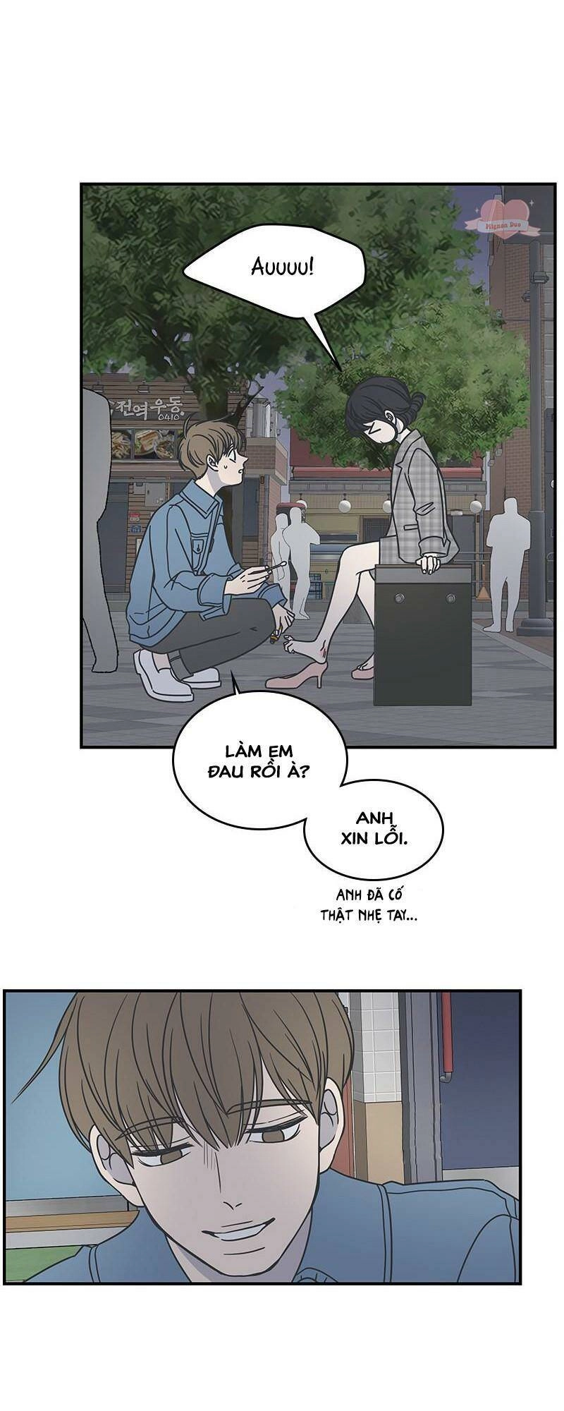 Kế Hoạch Hẹn Hò Của Bareum Chapter 57 - 11