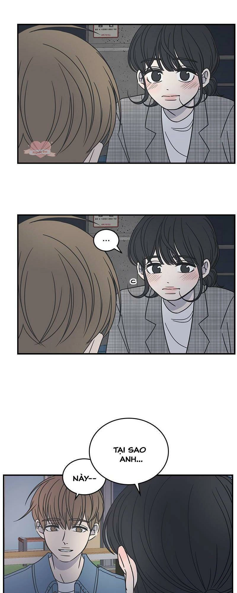 Kế Hoạch Hẹn Hò Của Bareum Chapter 57 - 12