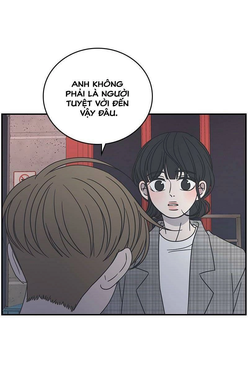 Kế Hoạch Hẹn Hò Của Bareum Chapter 57 - 19