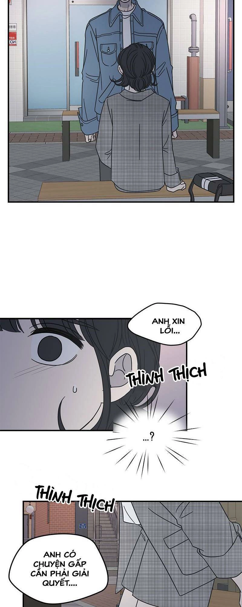 Kế Hoạch Hẹn Hò Của Bareum Chapter 57 - 22