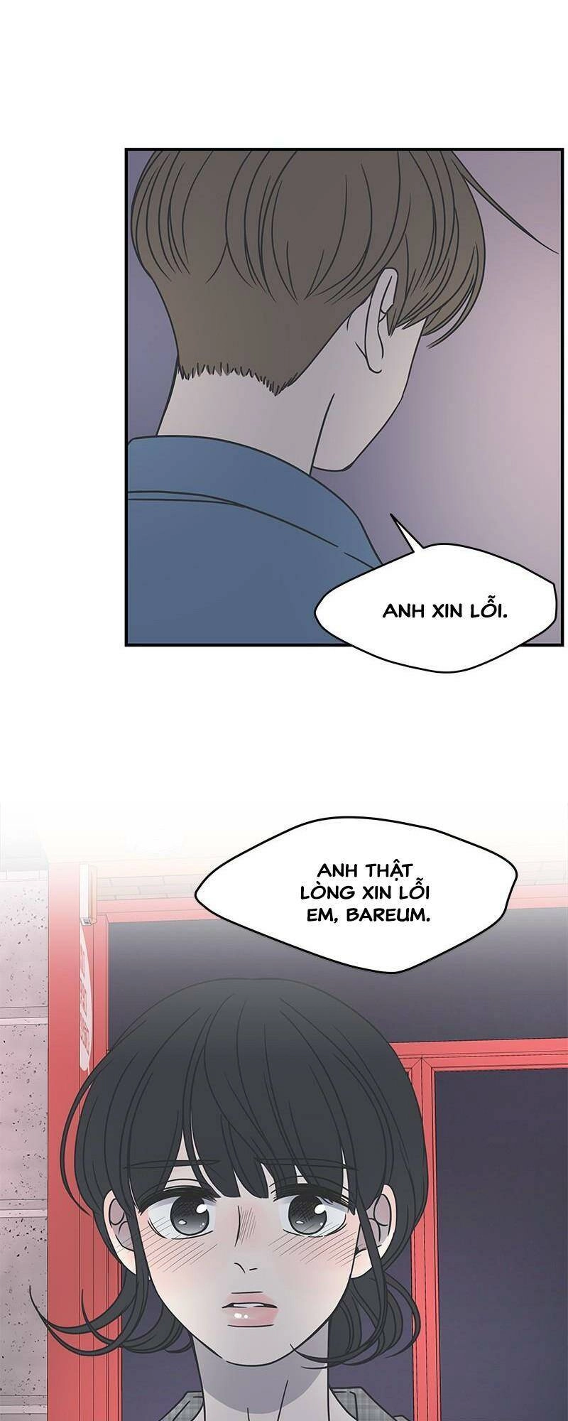 Kế Hoạch Hẹn Hò Của Bareum Chapter 57 - 26