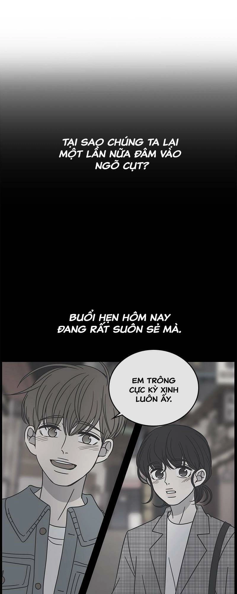 Kế Hoạch Hẹn Hò Của Bareum Chapter 57 - 28