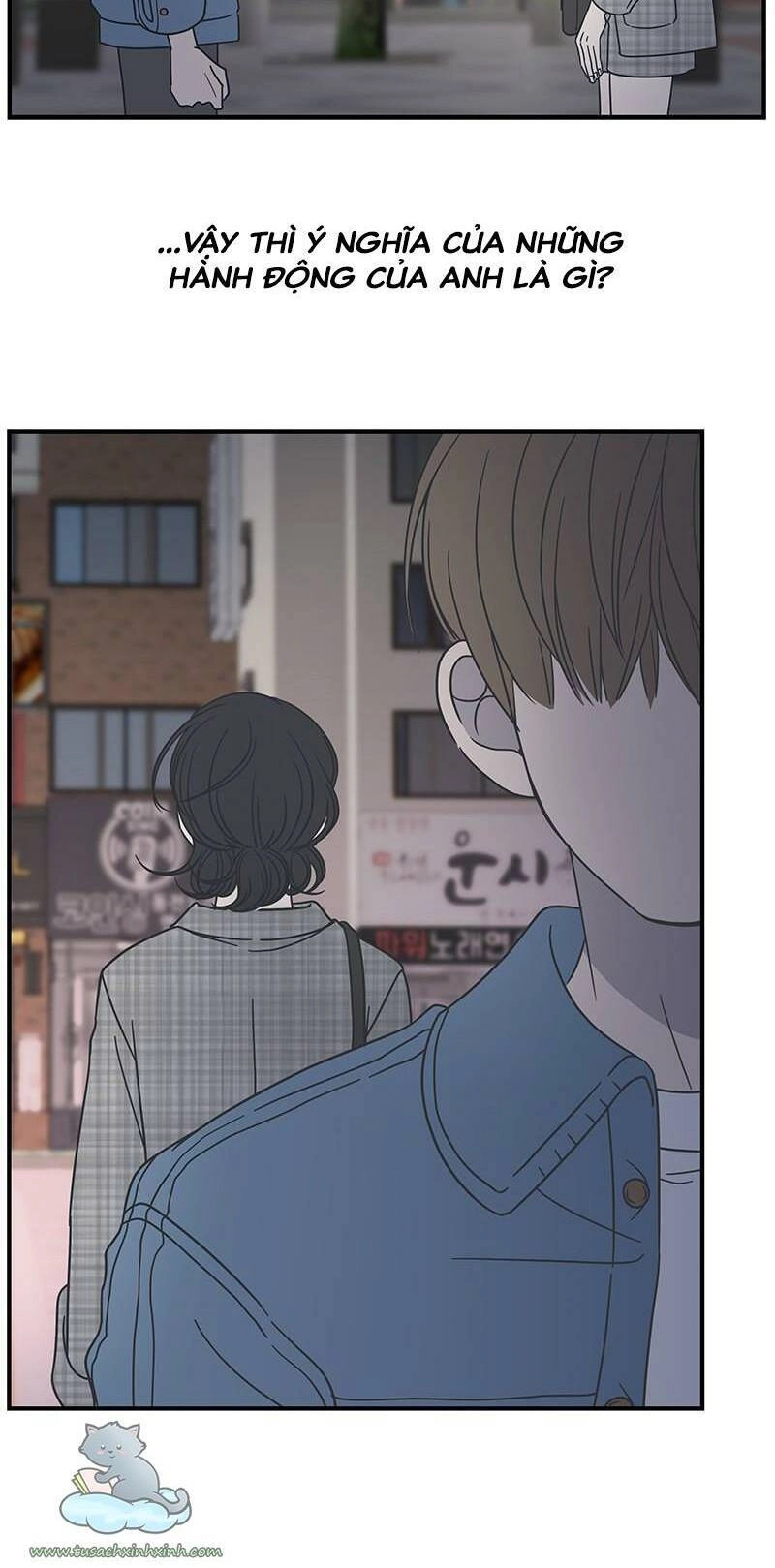 Kế Hoạch Hẹn Hò Của Bareum Chapter 57 - 35