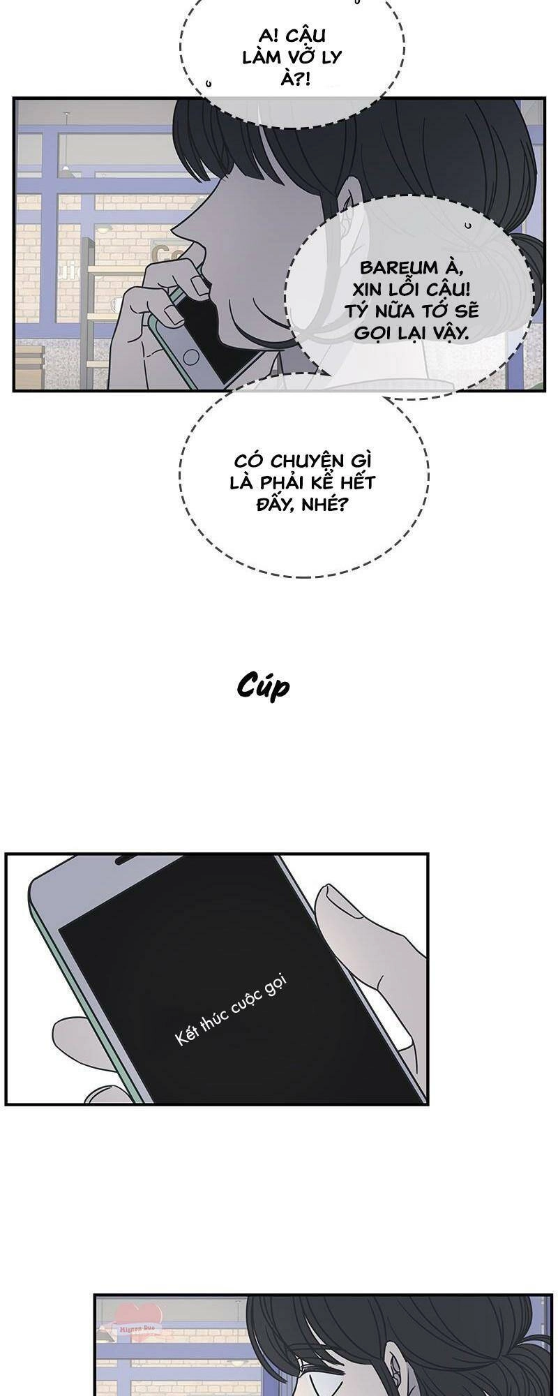 Kế Hoạch Hẹn Hò Của Bareum Chapter 57 - 42