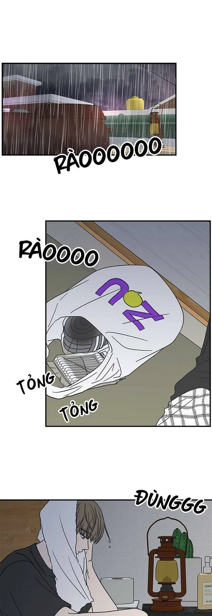 Kế Hoạch Hẹn Hò Của Bareum Chapter 58 - 1