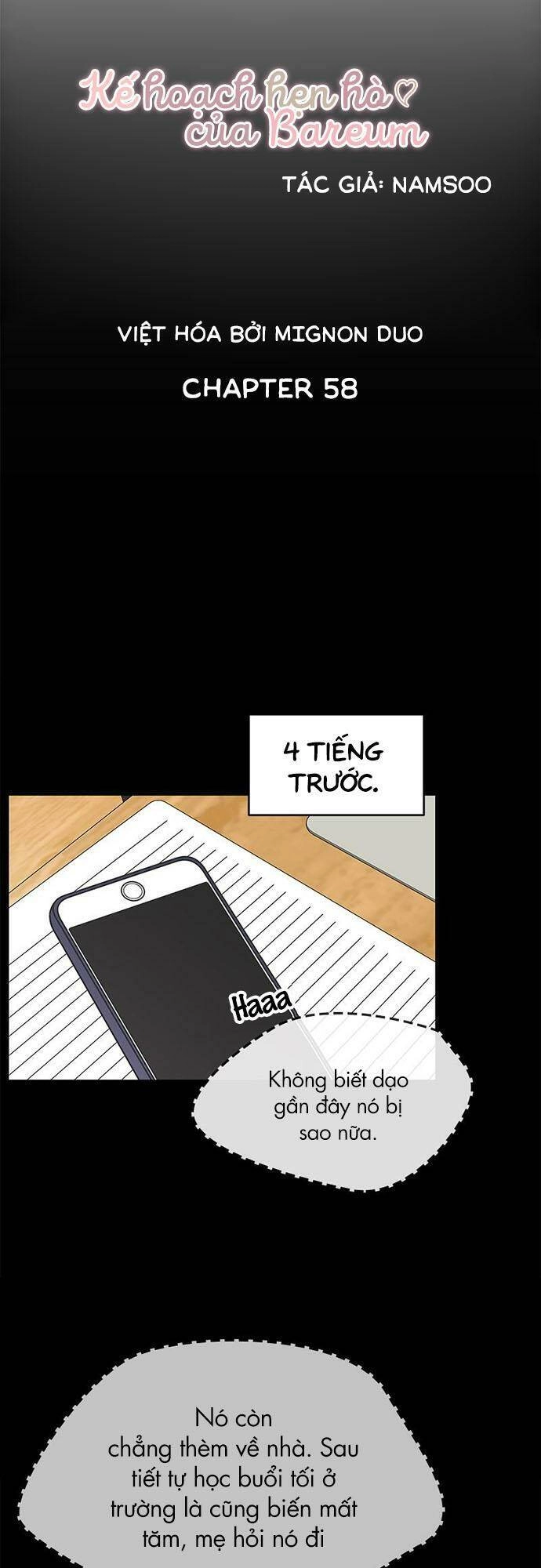 Kế Hoạch Hẹn Hò Của Bareum Chapter 58 - 3