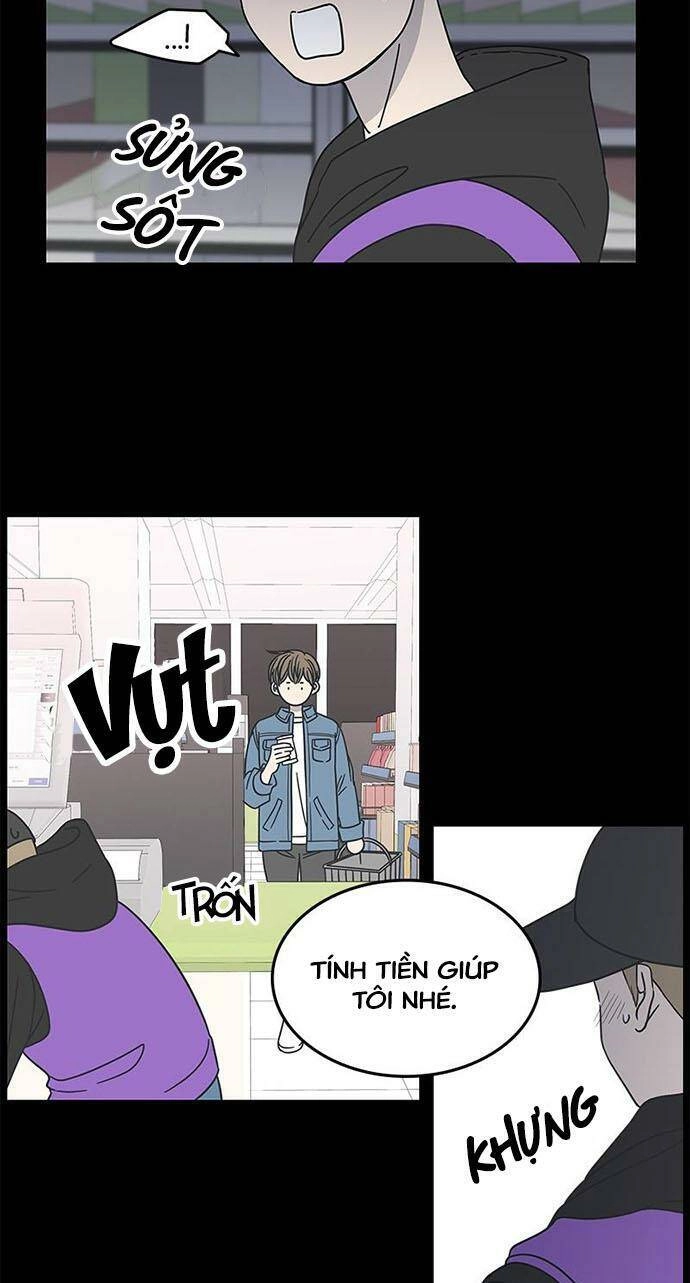 Kế Hoạch Hẹn Hò Của Bareum Chapter 58 - 23