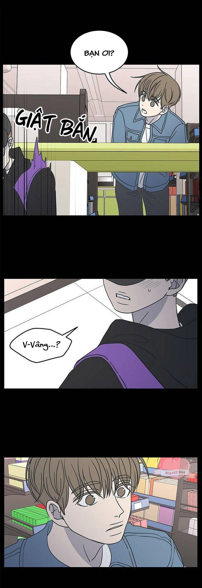 Kế Hoạch Hẹn Hò Của Bareum Chapter 58 - 25