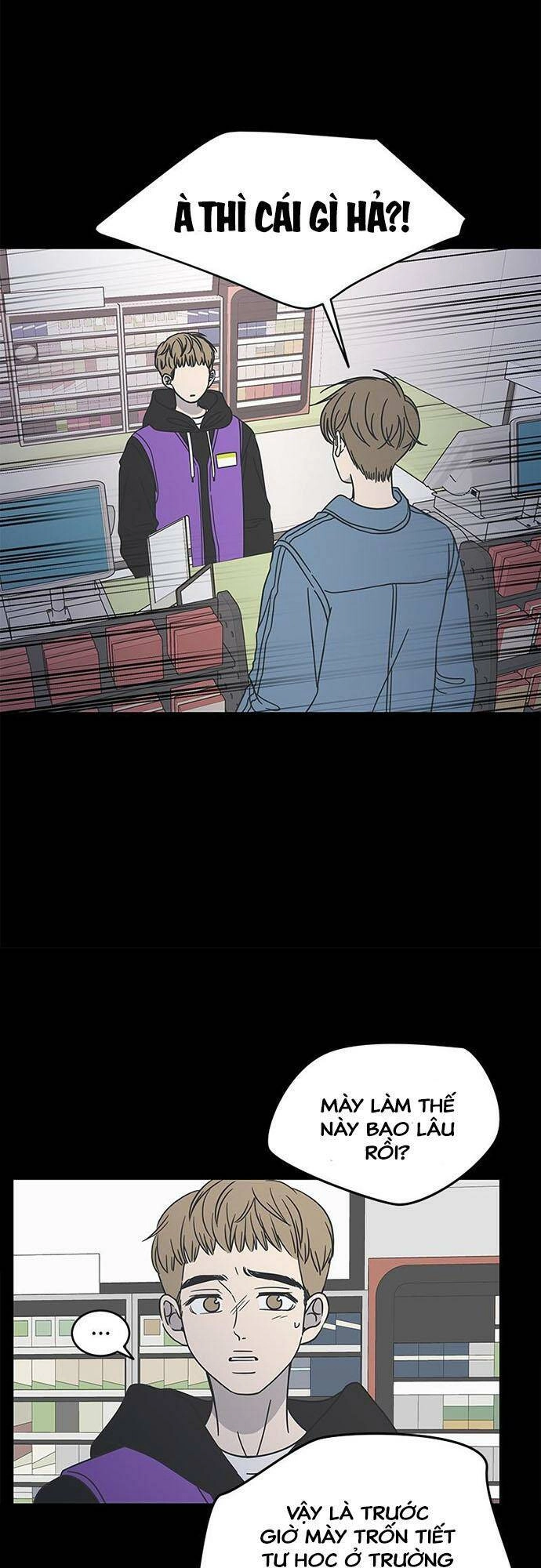 Kế Hoạch Hẹn Hò Của Bareum Chapter 58 - 29