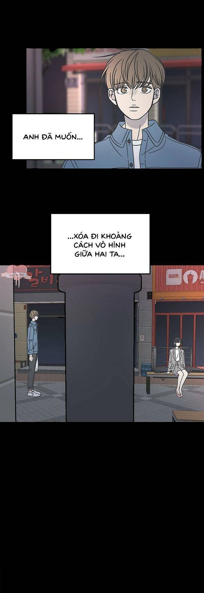 Kế Hoạch Hẹn Hò Của Bareum Chapter 58 - 44