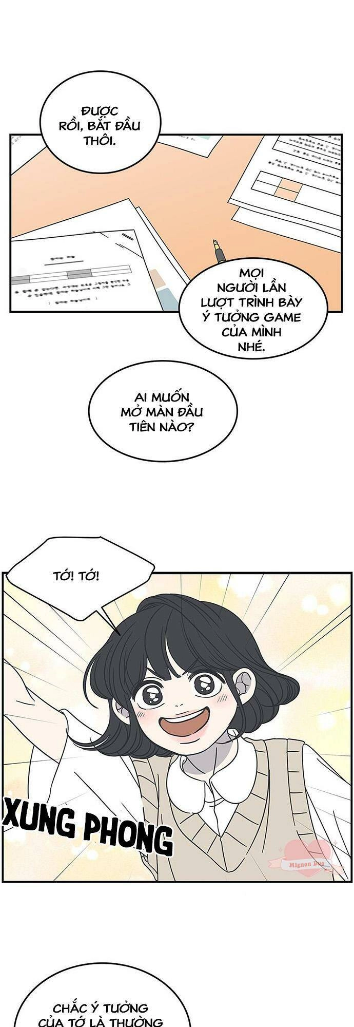 Kế Hoạch Hẹn Hò Của Bareum Chapter 59 - 6