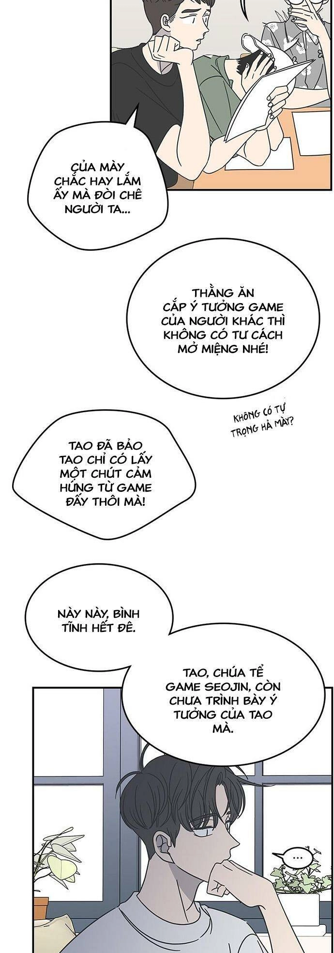 Kế Hoạch Hẹn Hò Của Bareum Chapter 59 - 17