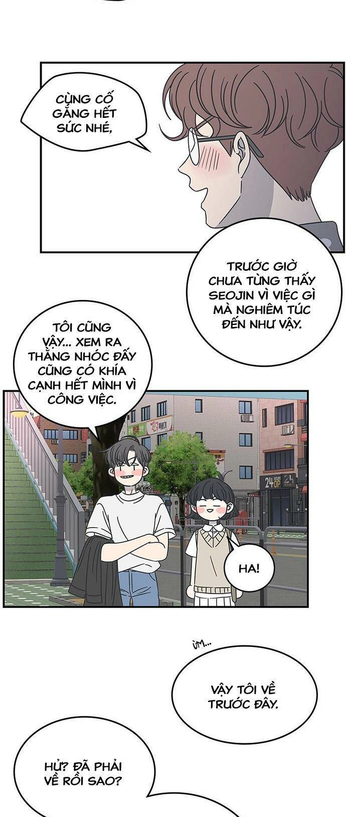 Kế Hoạch Hẹn Hò Của Bareum Chapter 59 - 30