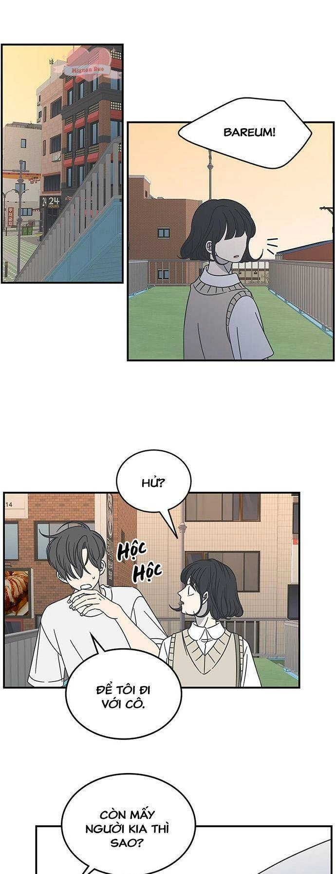 Kế Hoạch Hẹn Hò Của Bareum Chapter 59 - 34