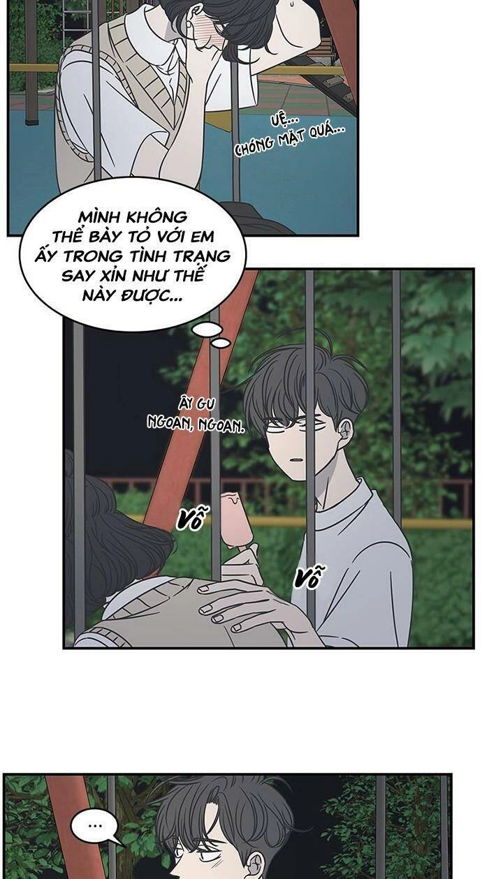 Kế Hoạch Hẹn Hò Của Bareum Chapter 61 - 4