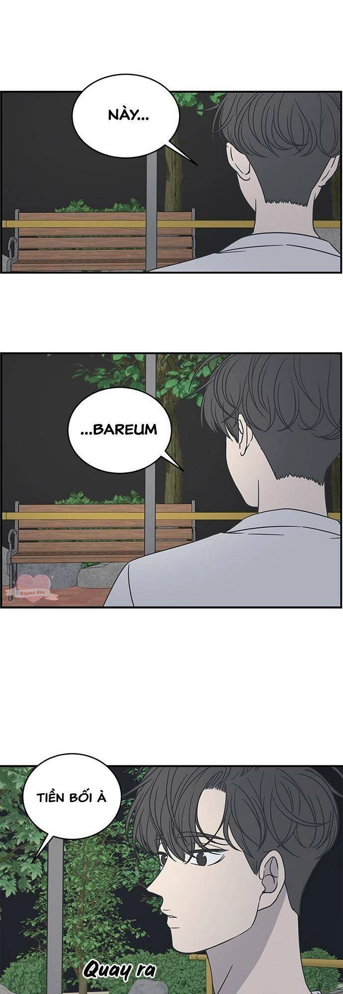 Kế Hoạch Hẹn Hò Của Bareum Chapter 61 - 6