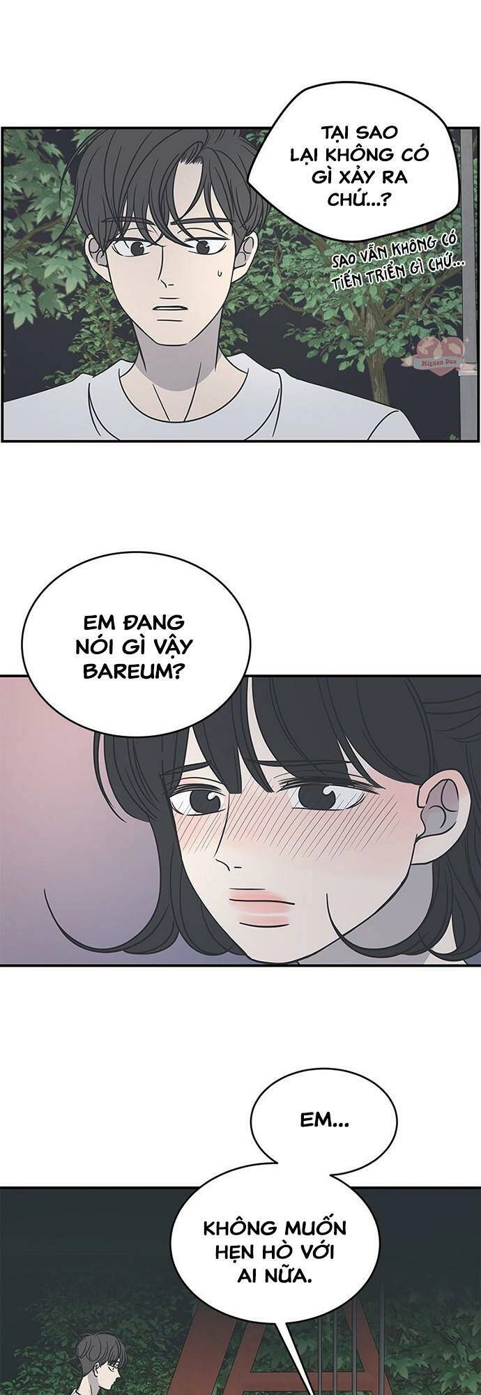 Kế Hoạch Hẹn Hò Của Bareum Chapter 61 - 15