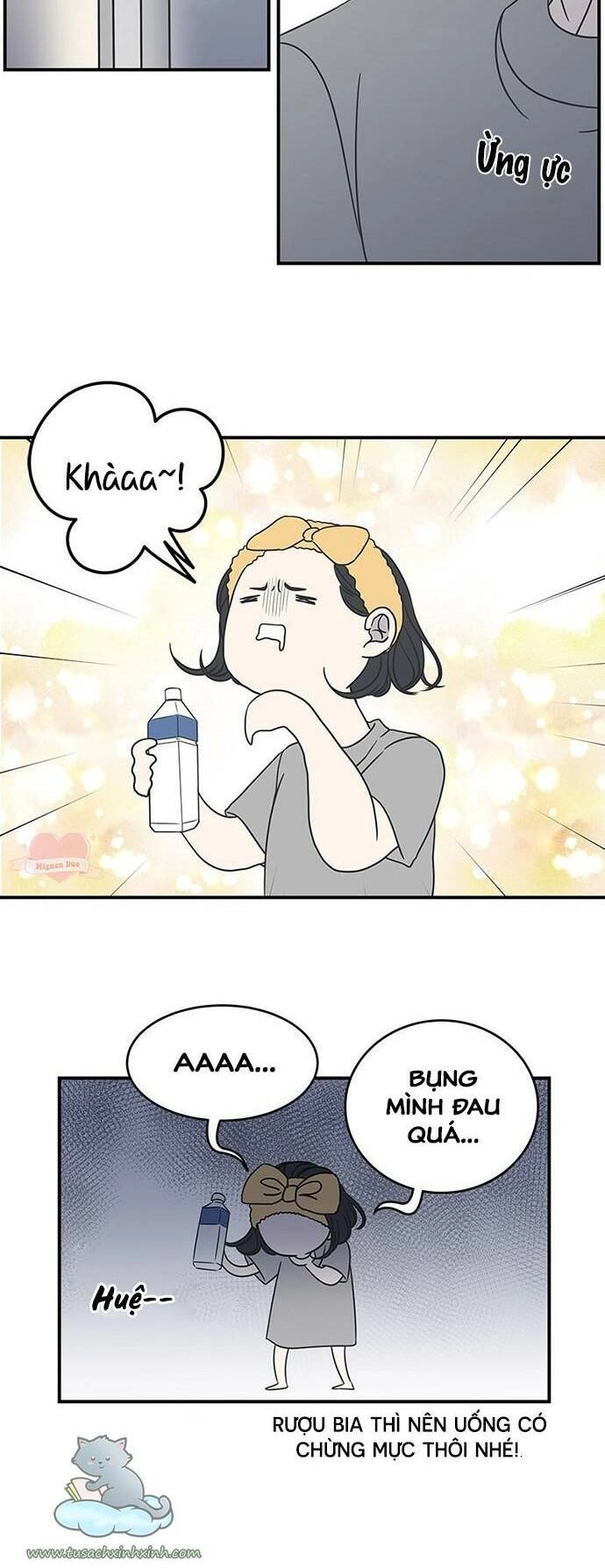 Kế Hoạch Hẹn Hò Của Bareum Chapter 61 - 18