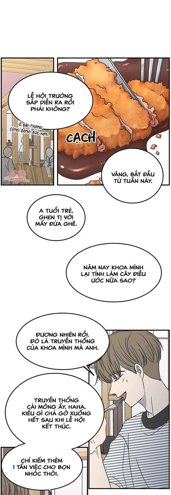 Kế Hoạch Hẹn Hò Của Bareum Chapter 62 - 1