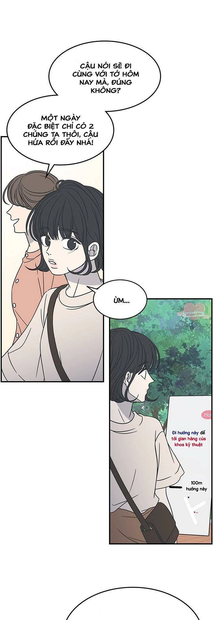 Kế Hoạch Hẹn Hò Của Bareum Chapter 62 - 11