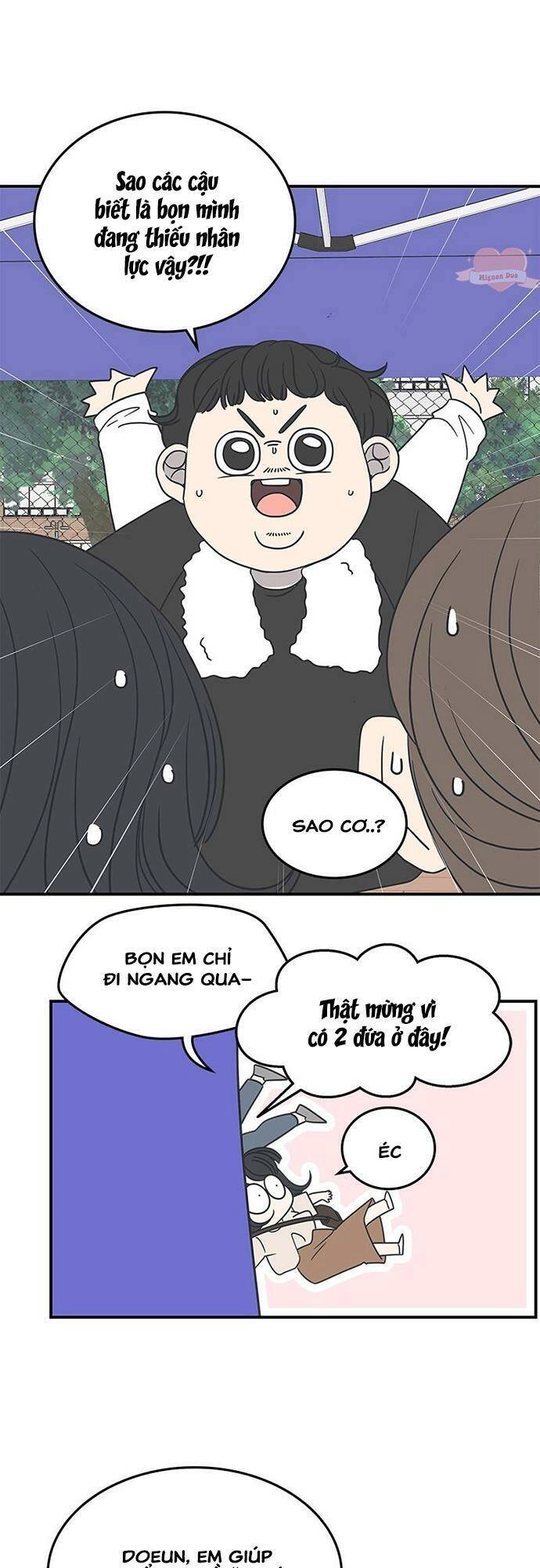 Kế Hoạch Hẹn Hò Của Bareum Chapter 62 - 33