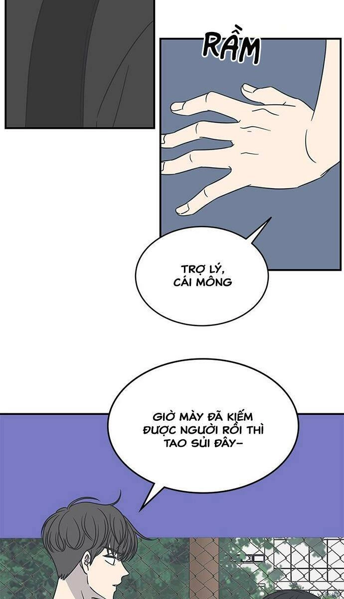 Kế Hoạch Hẹn Hò Của Bareum Chapter 62 - 35