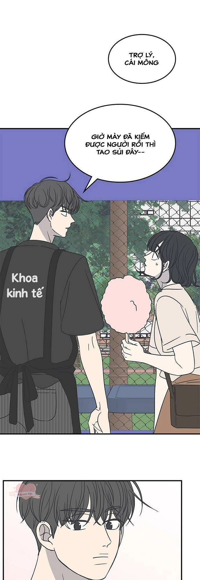 Kế Hoạch Hẹn Hò Của Bareum Chapter 63 - 1