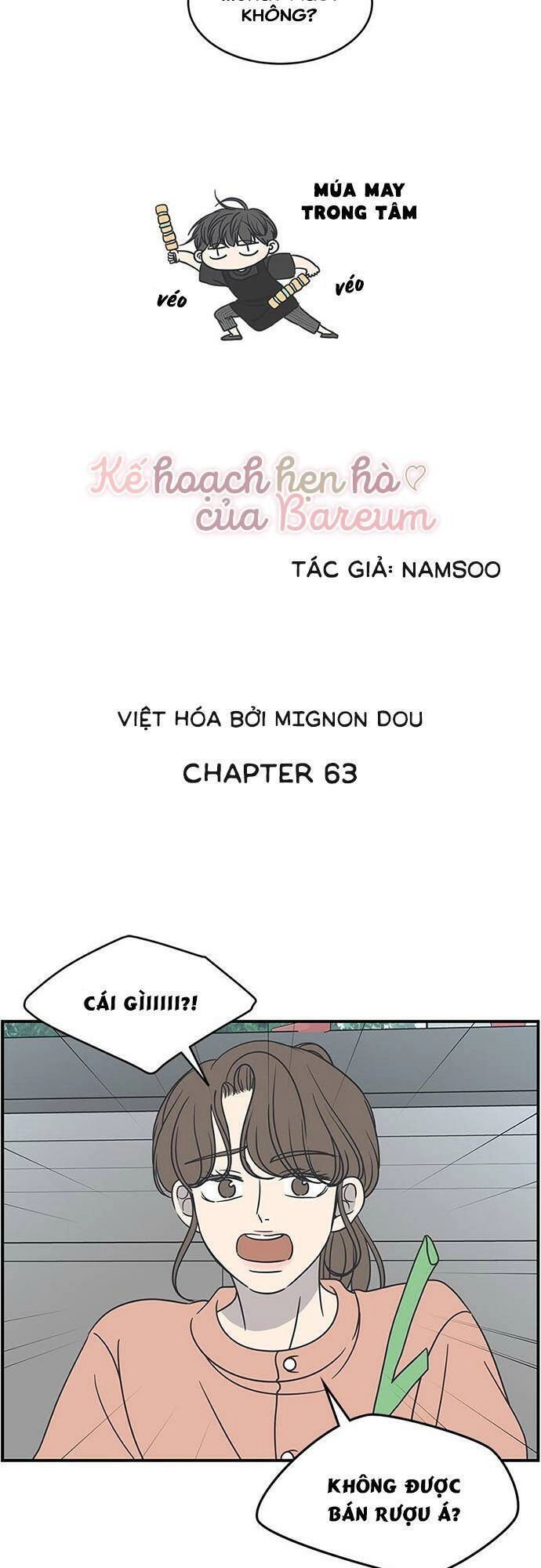 Kế Hoạch Hẹn Hò Của Bareum Chapter 63 - 3