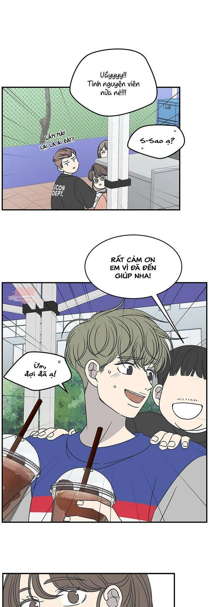 Kế Hoạch Hẹn Hò Của Bareum Chapter 63 - 6