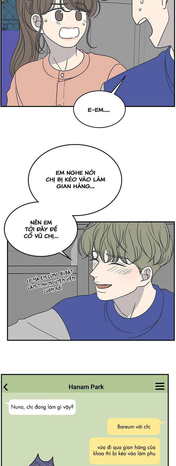 Kế Hoạch Hẹn Hò Của Bareum Chapter 63 - 8