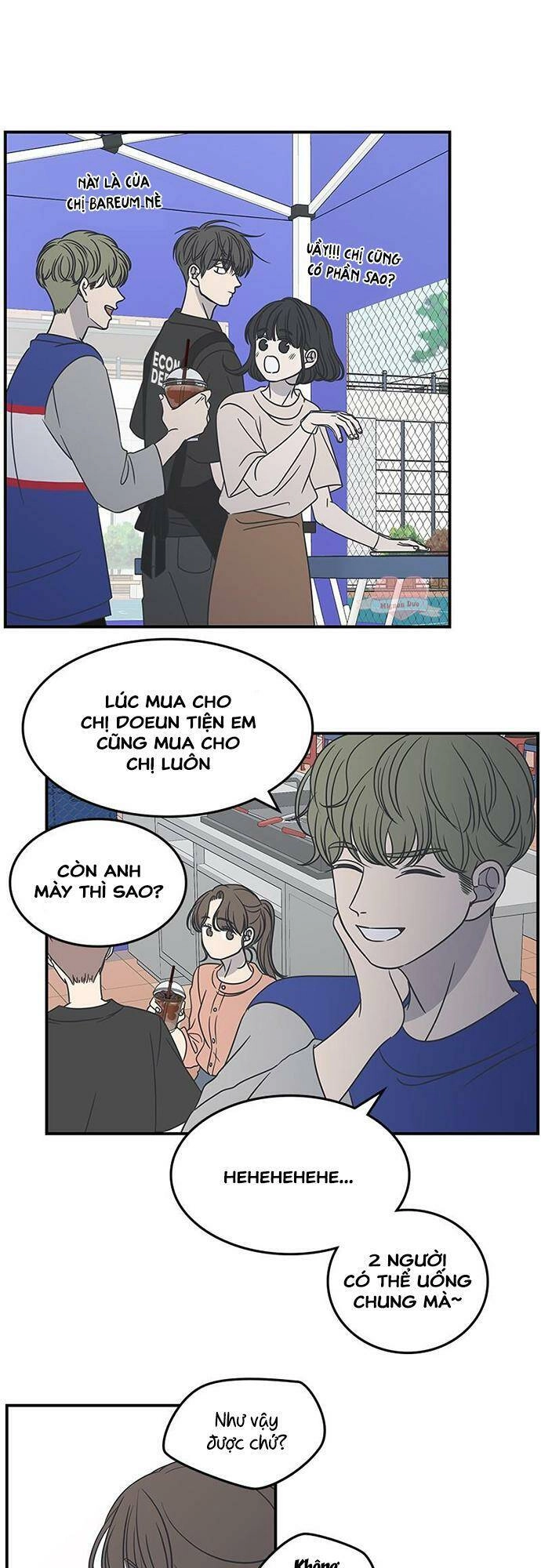 Kế Hoạch Hẹn Hò Của Bareum Chapter 63 - 10