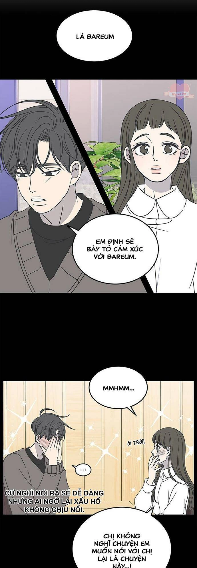 Kế Hoạch Hẹn Hò Của Bareum Chapter 63 - 16